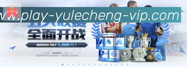 PG娱乐城品牌故事