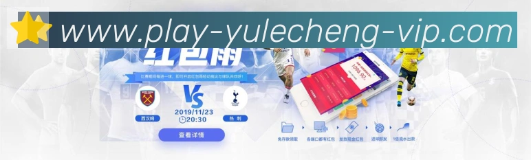 App 展示图